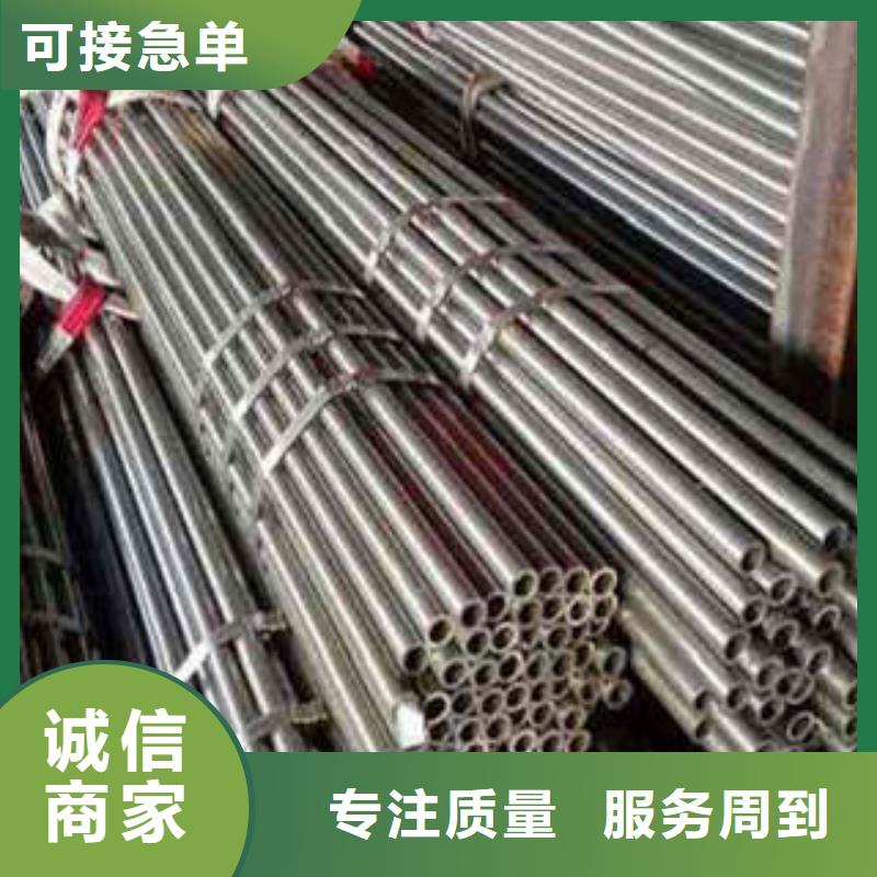 有现货的精密光亮钢管销售厂家