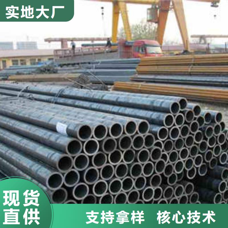 精密光亮钢管-精密光亮钢管量大从优制造生产销售
