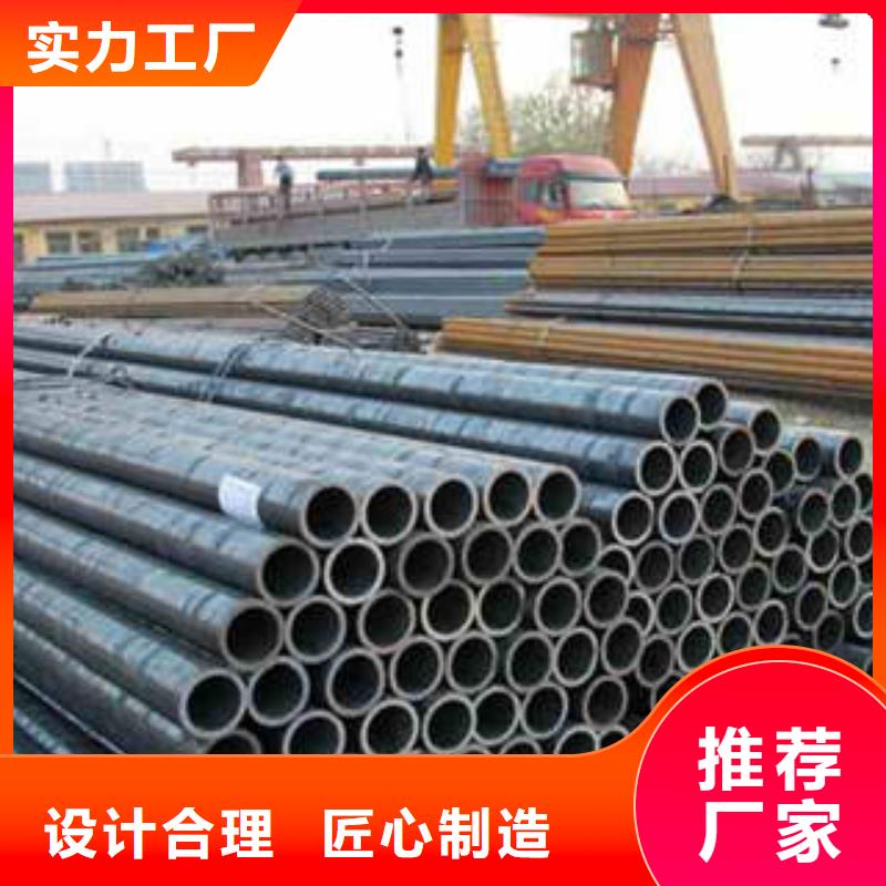精密光亮钢管-助您购买满意
