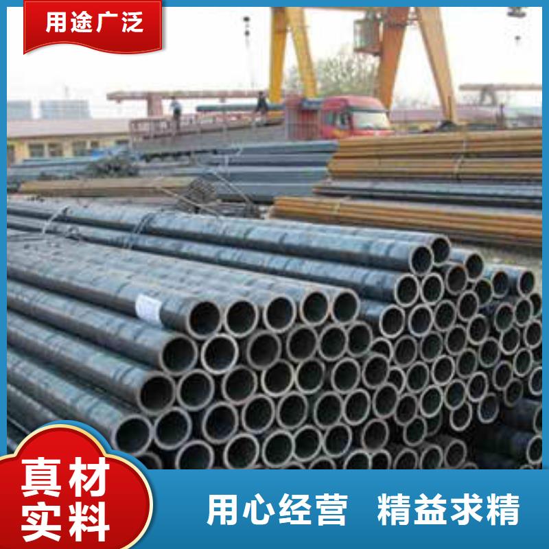 欢迎访问-精密光亮钢管厂家当地品牌