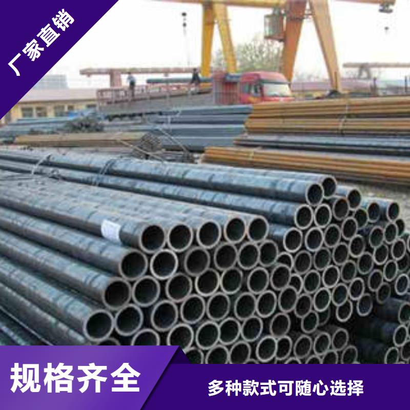 精密光亮钢管价格资讯可放心采购