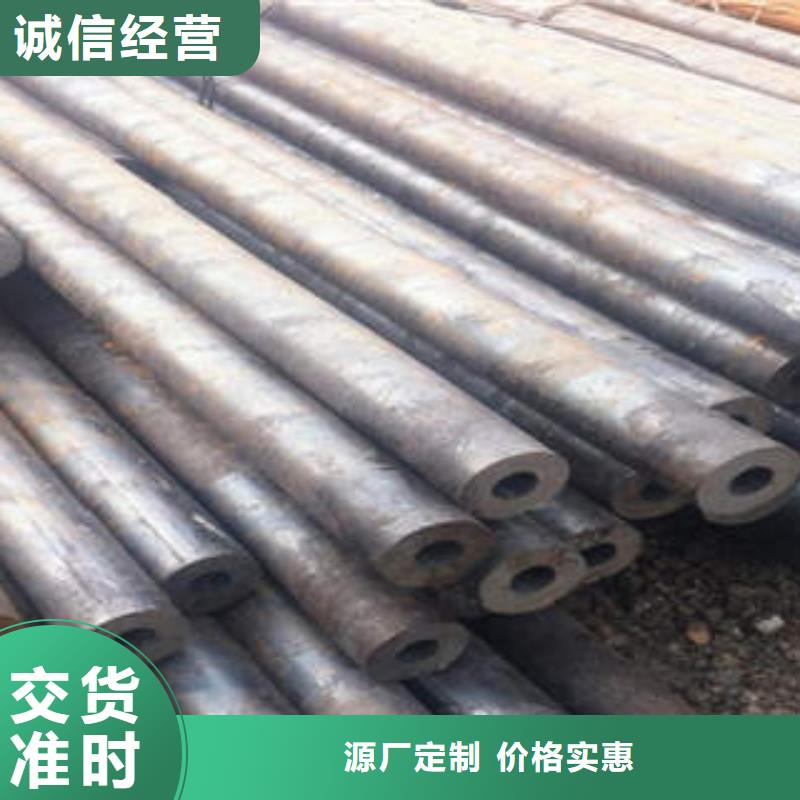 规格齐全的精密光亮钢管公司本地经销商