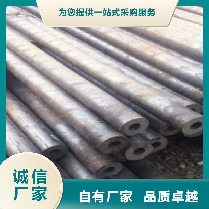 精密光亮钢管直供厂家电话同城生产商