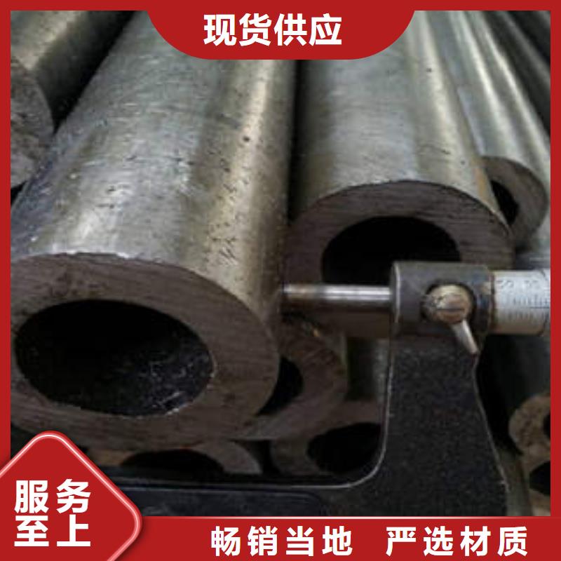 精密光亮钢管专业供货商物流配送
