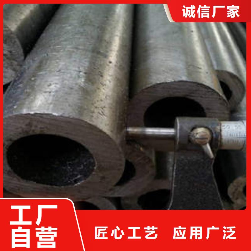 【图】精密光亮钢管厂家直销