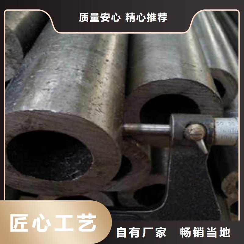 精密光亮钢管服务至上