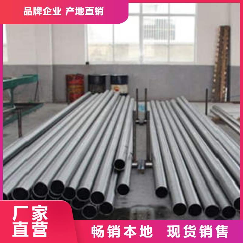 优质精密光亮钢管源头厂家