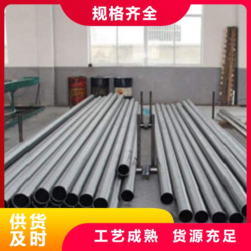 精密光亮钢管价格低交货快