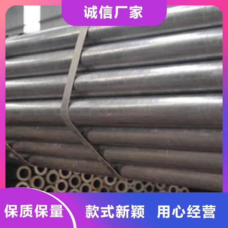 买精密光亮钢管必看-高性价比当地厂家