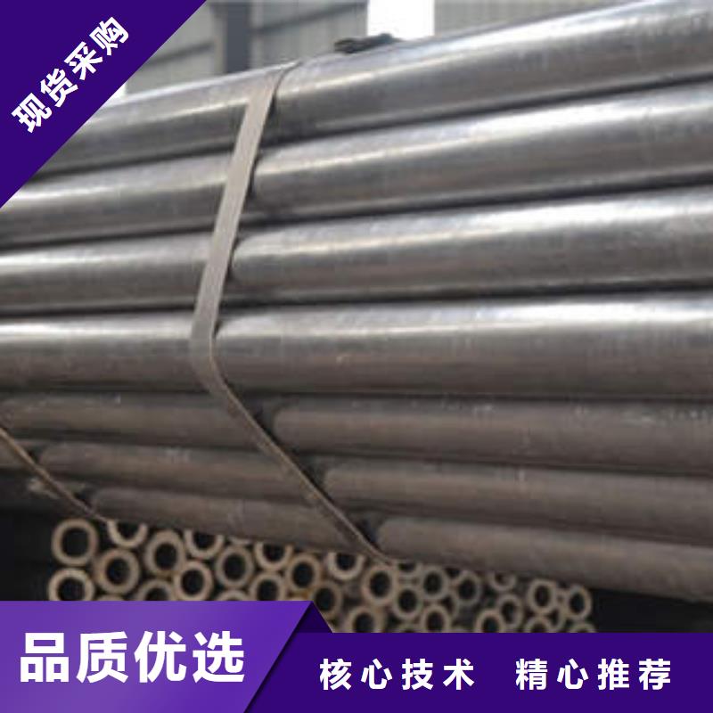 发货速度快的精密光亮钢管生产厂家