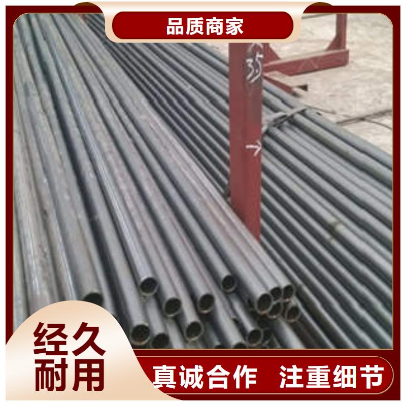 精密光亮钢管免费询价