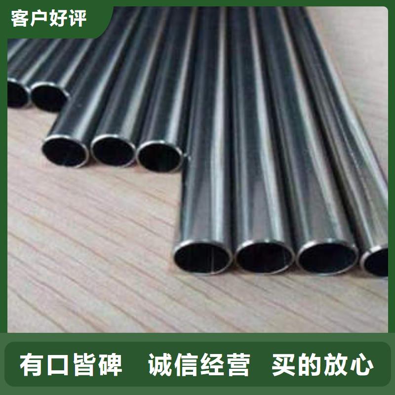 精密光亮钢管现货供应厂家实力公司