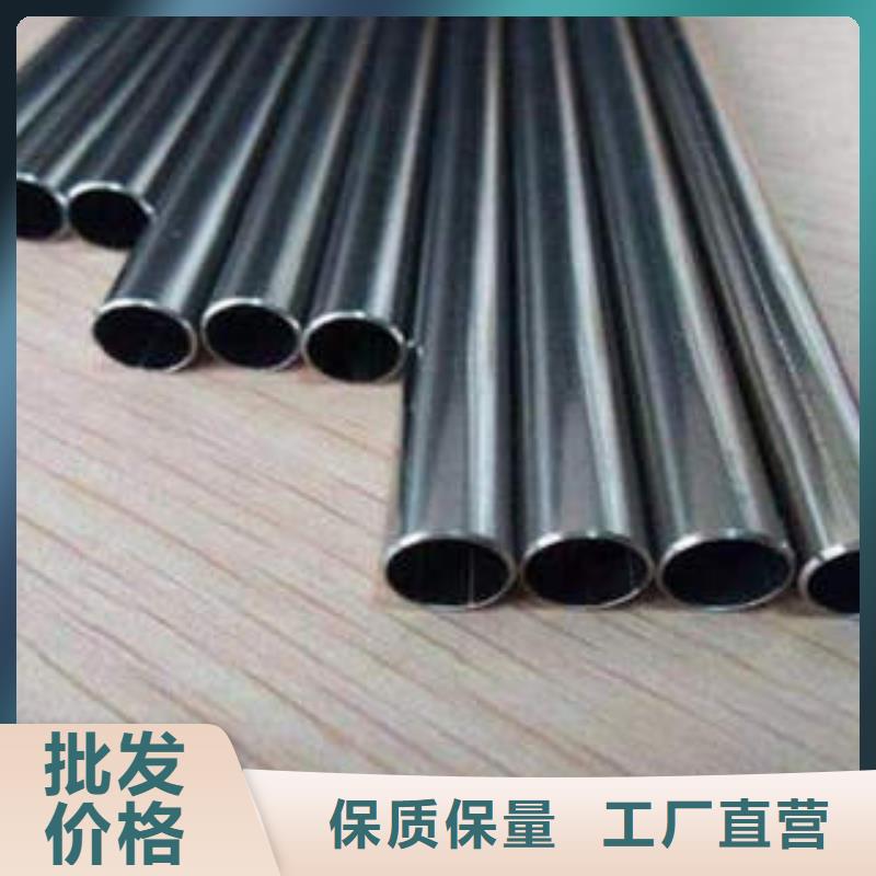 重信誉精密光亮钢管生产厂家好品质选我们