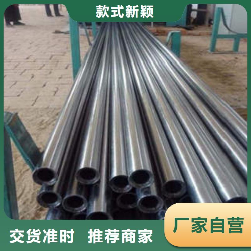 关于精密光亮钢管的小知识出厂严格质检