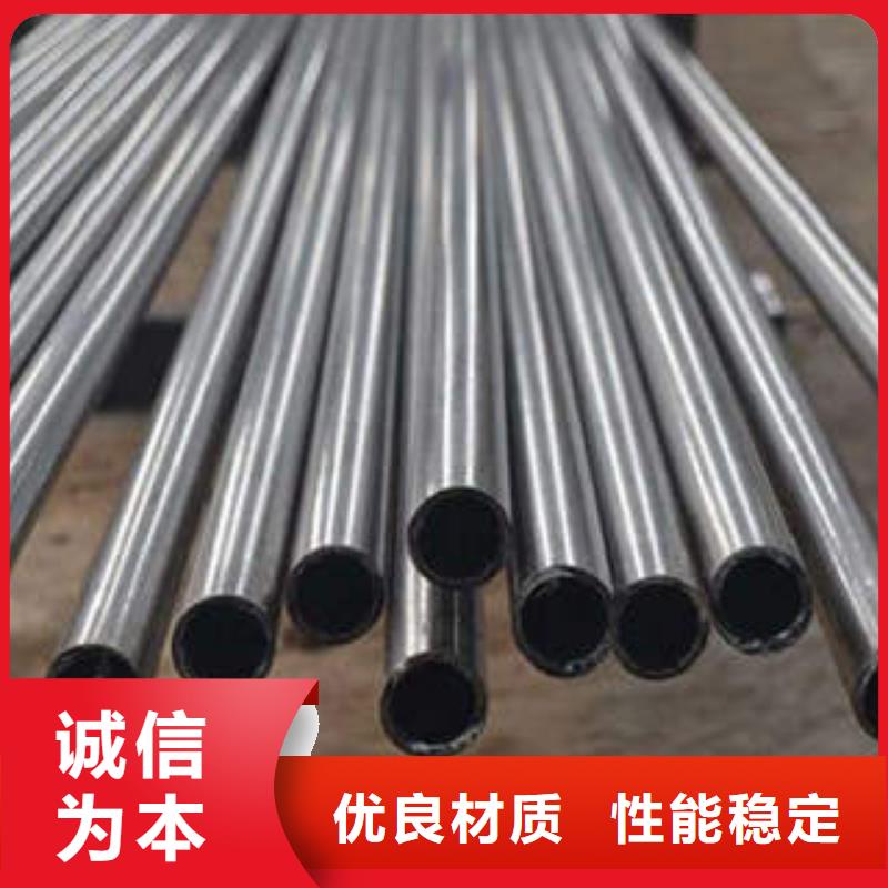 精密光亮钢管厂家优惠促销省心又省钱