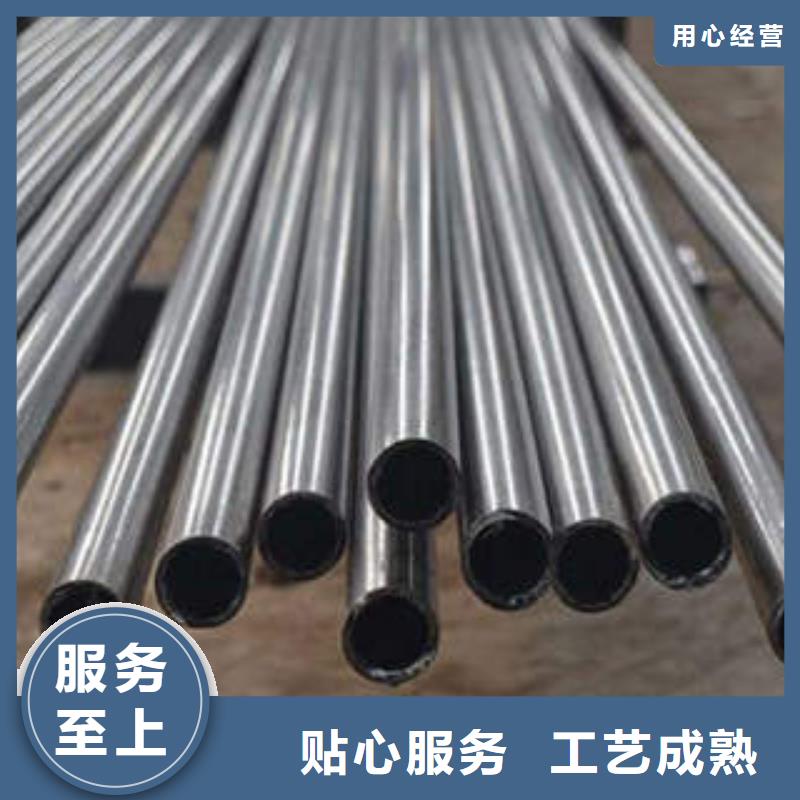 精密光亮钢管价格-定制_浩启达防磨瓦生产厂家