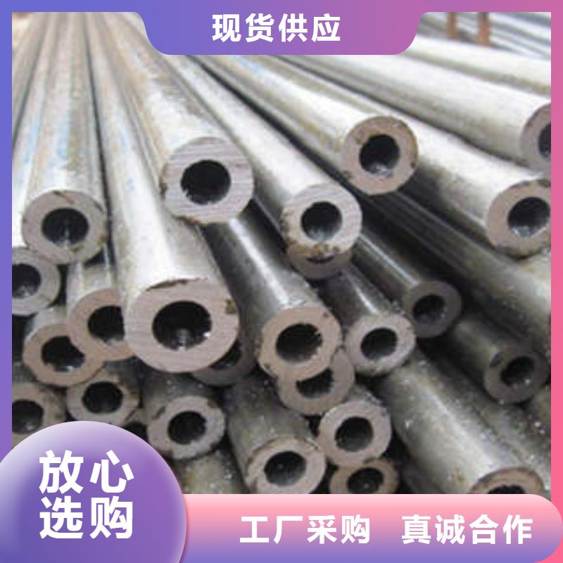 ：精密光亮钢管厂家