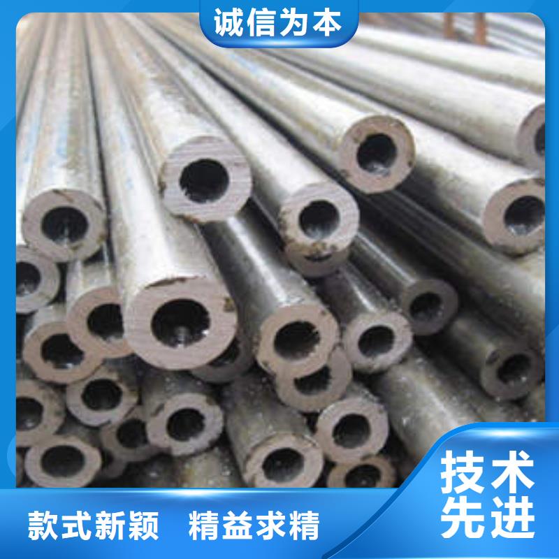 精密光亮钢管厂家-现货足当地品牌