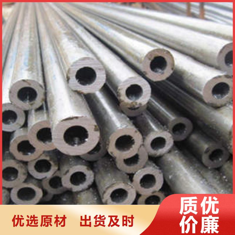 规格齐全的精密光亮钢管公司