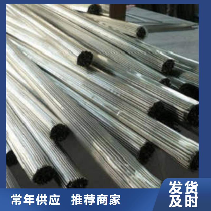 买的放心-精密光亮钢管厂家