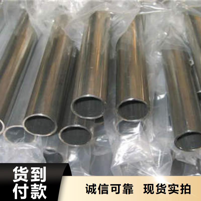 质优价廉的精密光亮钢管销售厂家现货充足