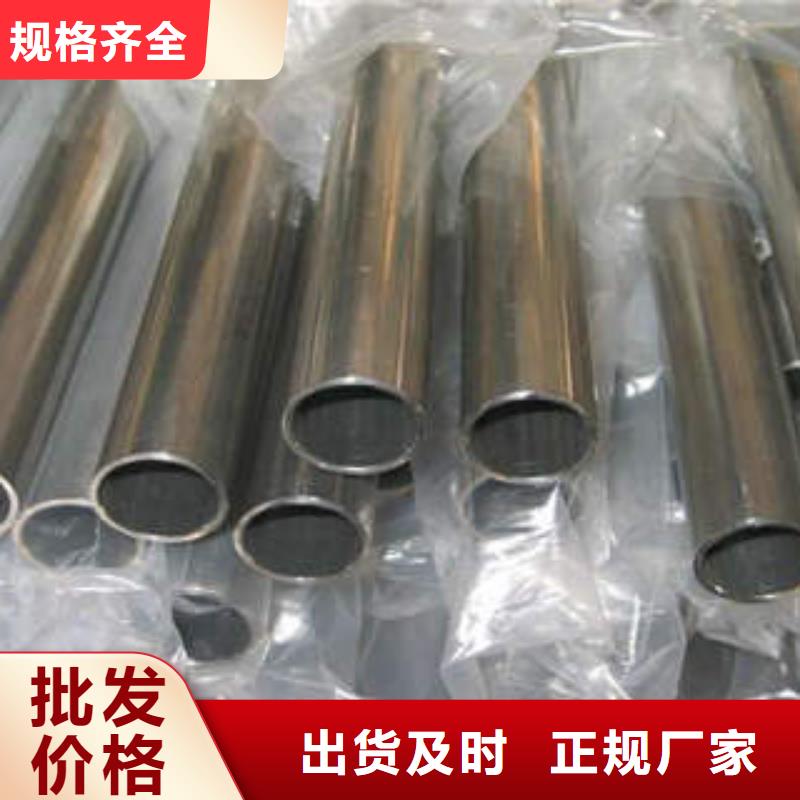 大规模精密光亮钢管生产厂家精心
