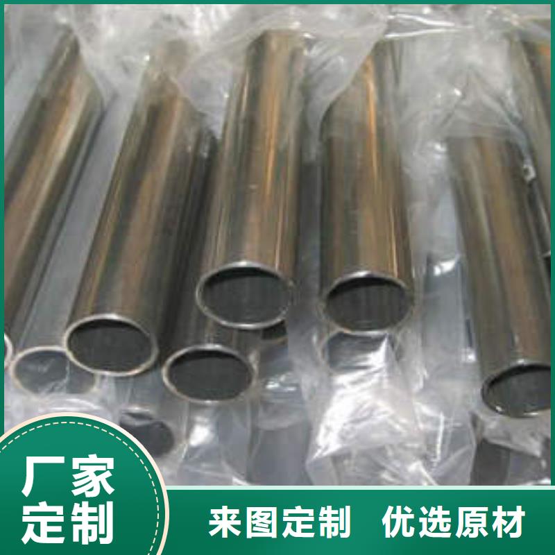 精密光亮钢管价格低交货快