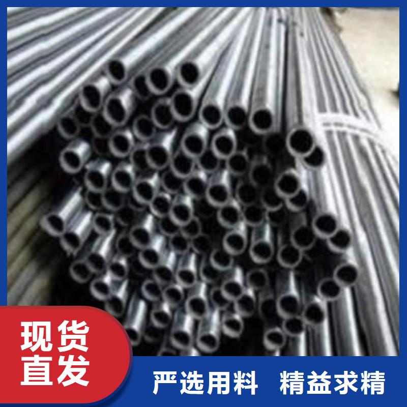 精密光亮钢管资质齐全