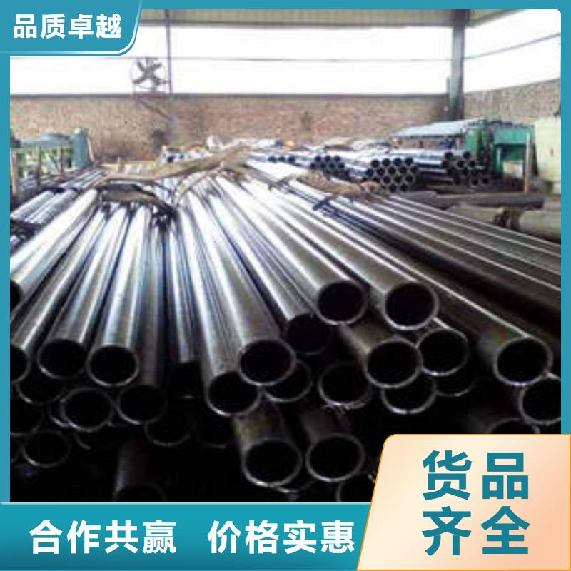 精密光亮钢管资质齐全
