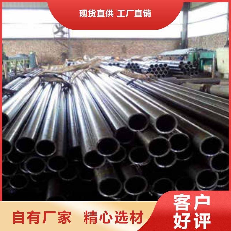 做精密光亮钢管的生产厂家