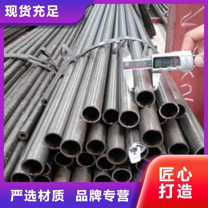 精密光亮钢管专业供货商厂家售后完善