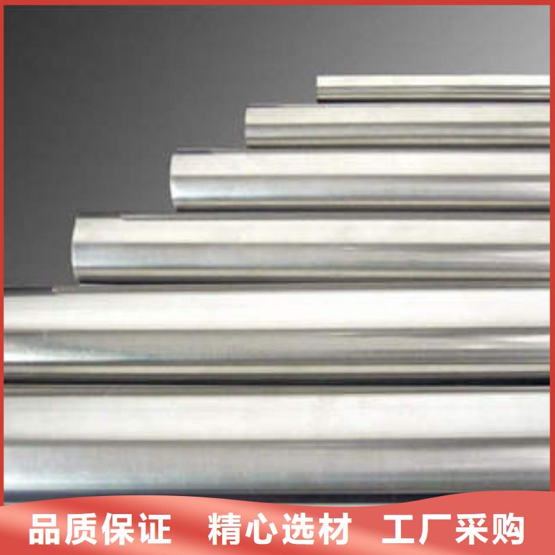 精密光亮钢管价格便宜