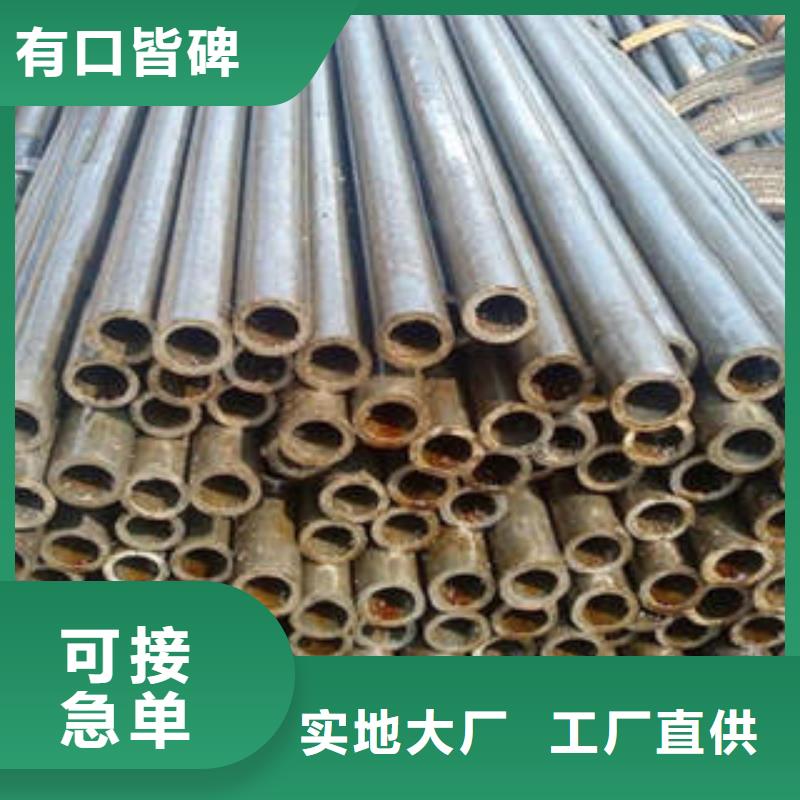 精密光亮钢管价格低交货快