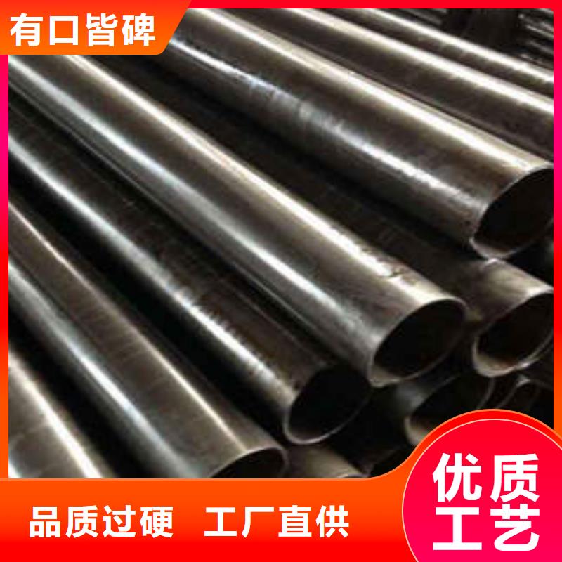 精密光亮钢管免费询价