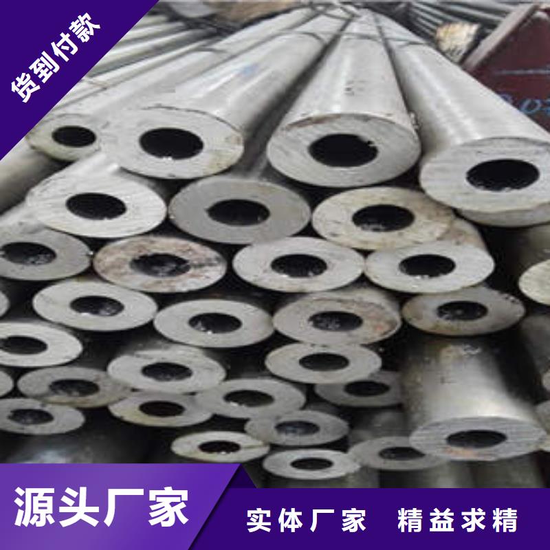 发货速度快的精密光亮钢管生产厂家