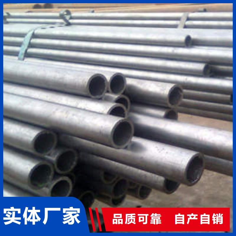 发货速度快的精密光亮钢管生产厂家