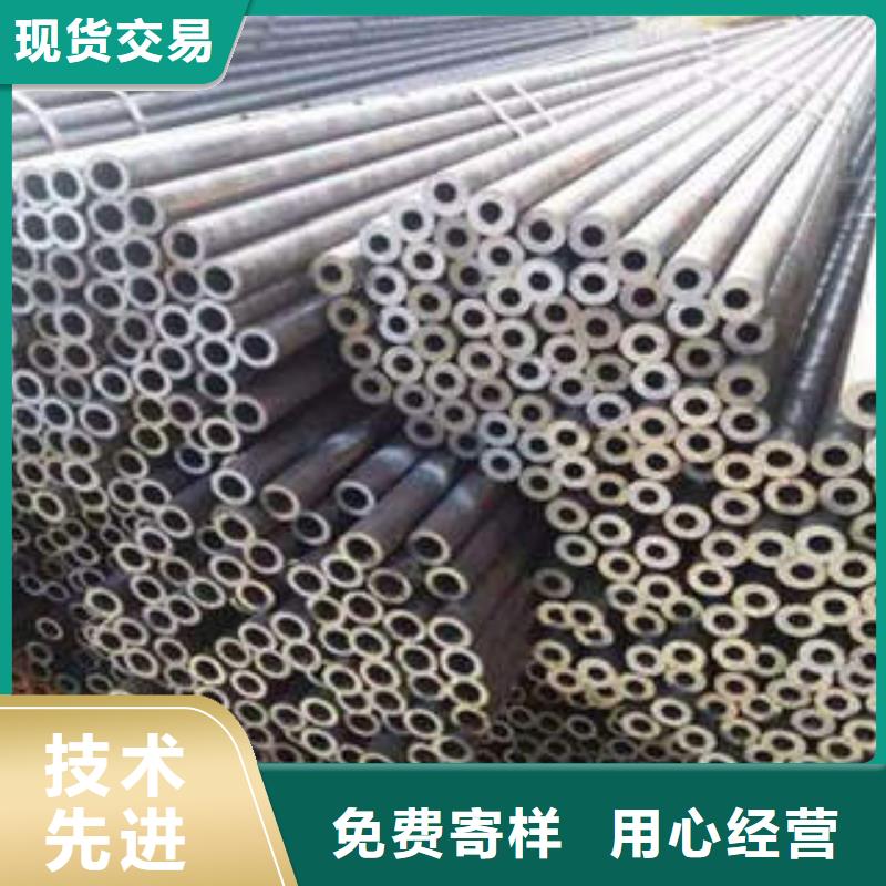 精密光亮钢管厂家-浩启达防磨瓦生产厂家主推产品