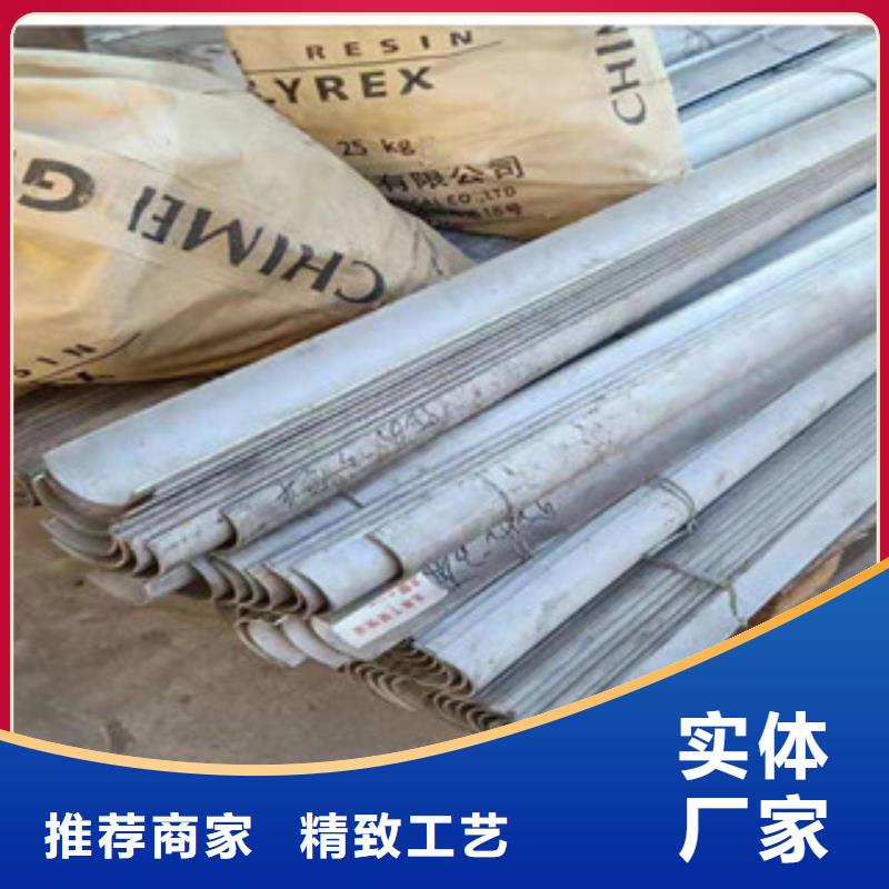 【优选】防磨瓦源头厂家