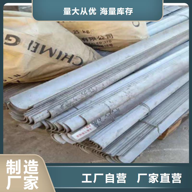防磨瓦厂家-高品质