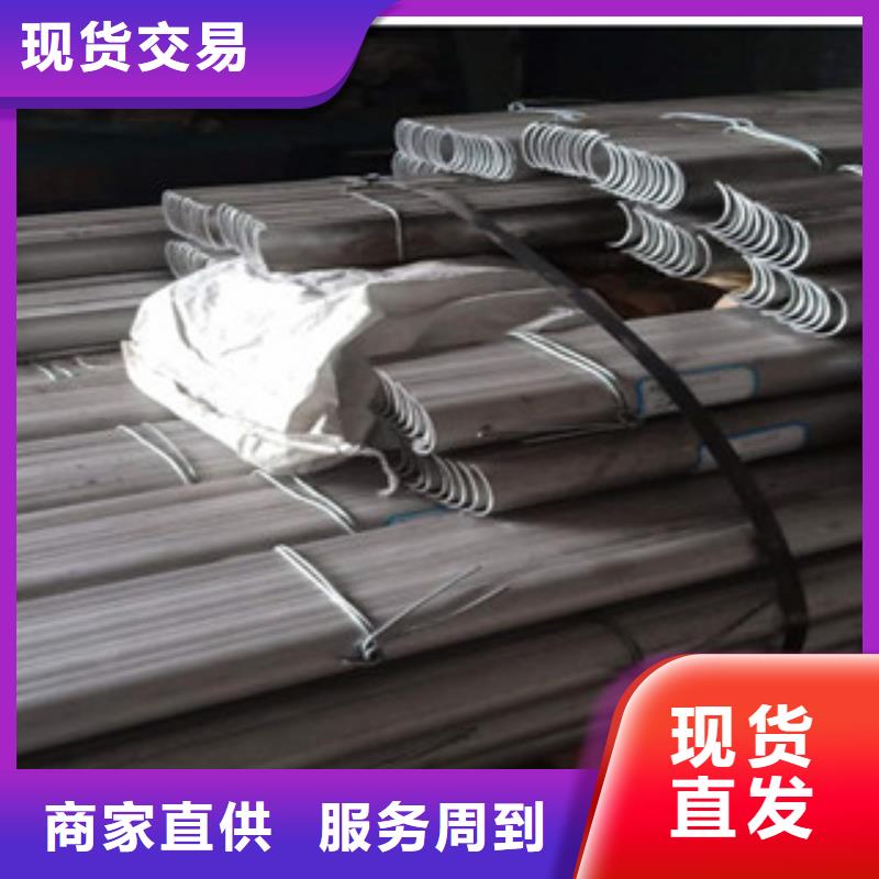 服务周到的防磨瓦厂家当地制造商