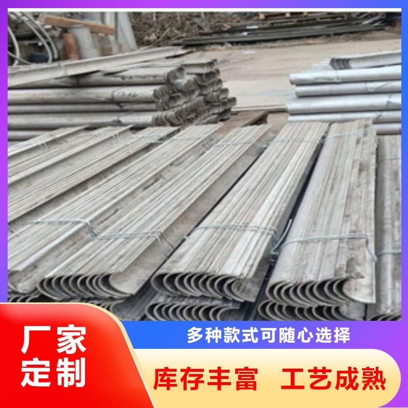 防磨瓦工厂直销