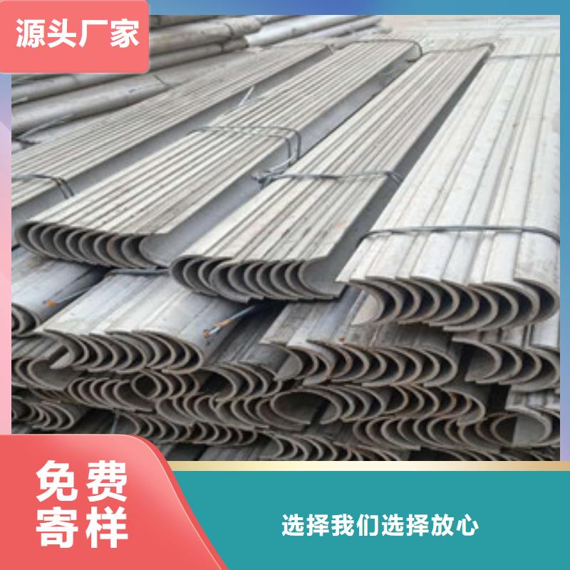 防磨瓦-防磨瓦厂家、品牌一手货源源头厂家