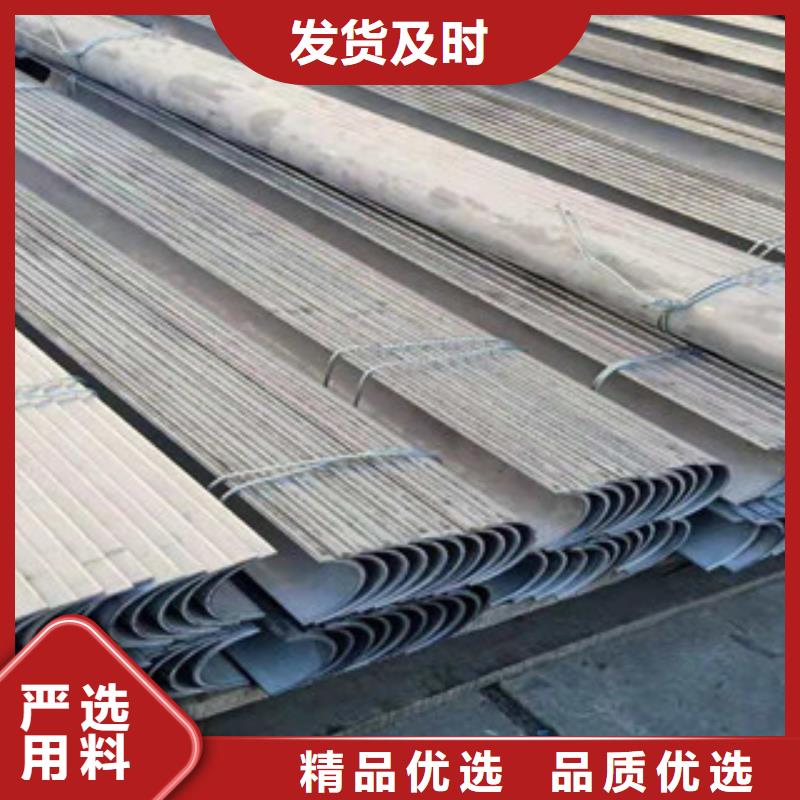 防磨瓦发货快合作共赢