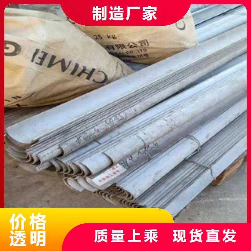 价格行情:防磨瓦我们更专业
