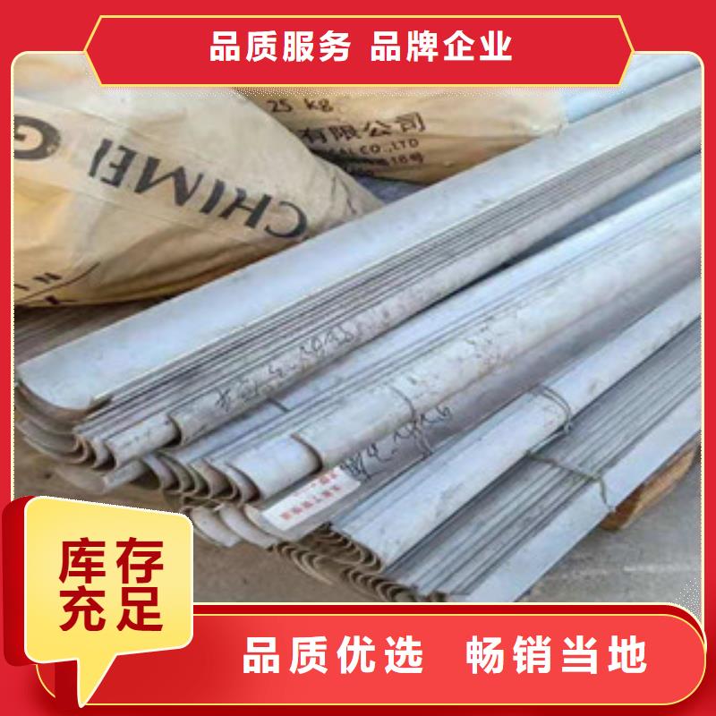 防磨瓦生产销售
