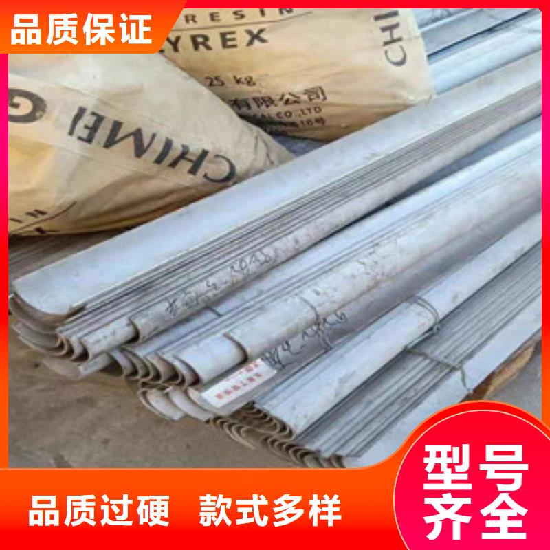 防磨瓦厂家报价同城公司