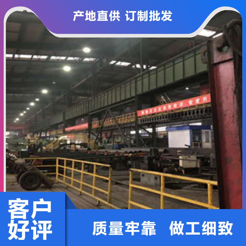防磨瓦-送货上门