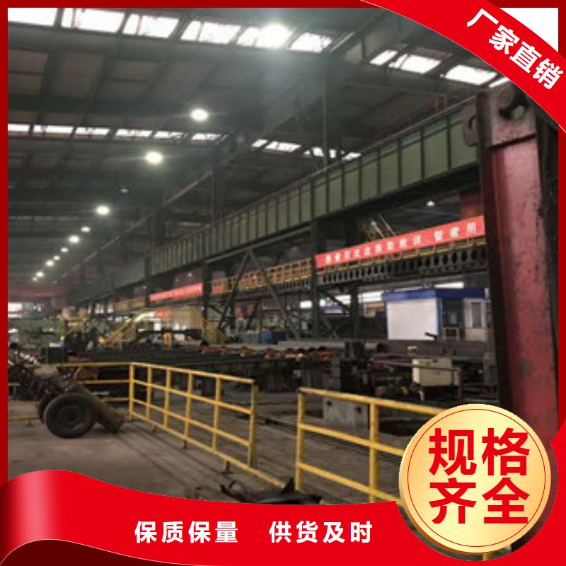 防磨瓦公司欢迎您产品实拍