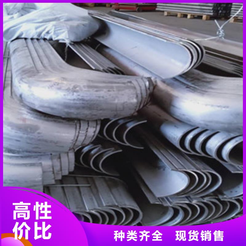 ##防磨瓦源头厂家##有限集团