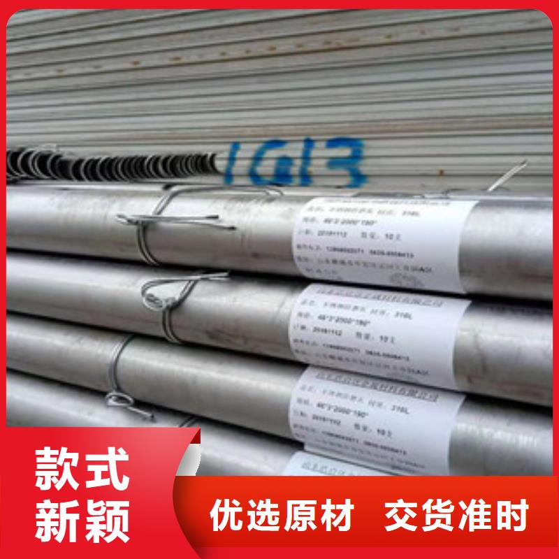 防磨瓦厂家按需定制